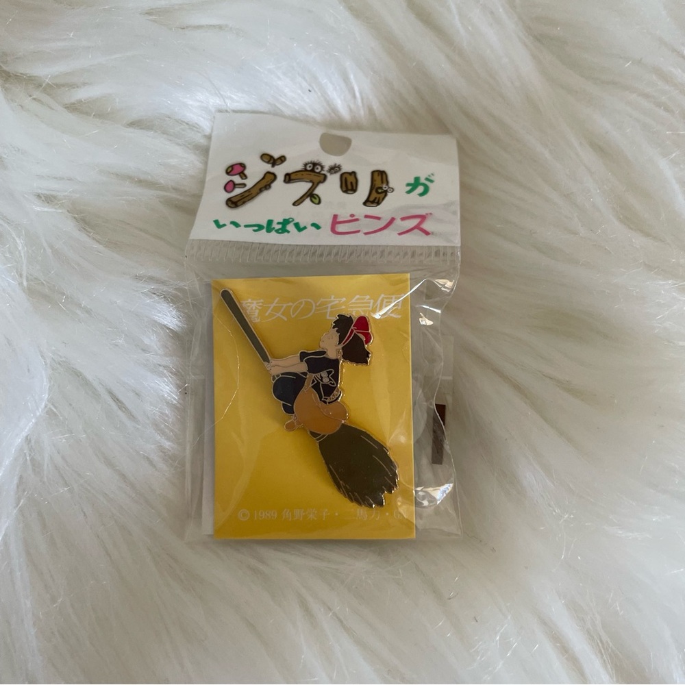 Kiki’s Delivery Service Pin